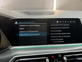 BMW X5 (2022) thumbnail 34