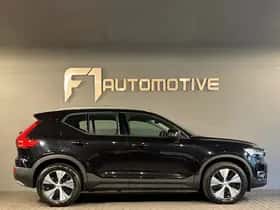 Volvo XC40 (2020) thumbnail 12