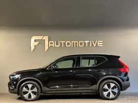 Volvo XC40 (2020) thumbnail 10