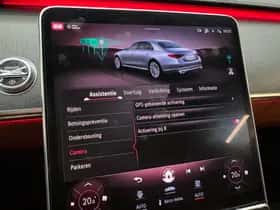 Mercedes-Benz S-Klasse (2021) thumbnail 42