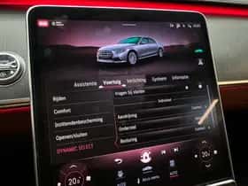 Mercedes-Benz S-Klasse (2021) thumbnail 43
