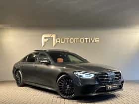 Mercedes-Benz S-Klasse (2021) thumbnail 7