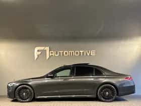 Mercedes-Benz S-Klasse (2021) thumbnail 10