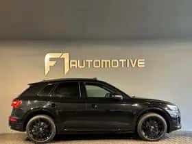 Audi Q5 (2023) thumbnail 12