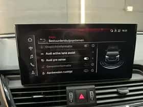 Audi Q5 (2023) thumbnail 26