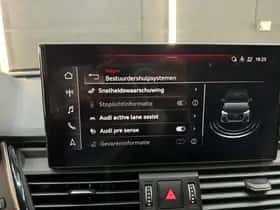 Audi Q5 (2023) thumbnail 29