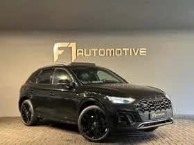 Audi Q5 (2023) thumbnail 7