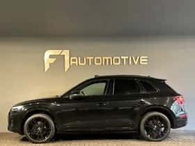 Audi Q5 (2023) thumbnail 10