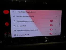Volkswagen Golf (2023) thumbnail 25