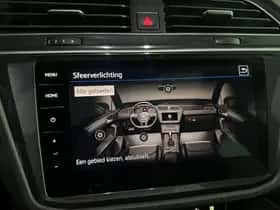 Volkswagen Tiguan (2018) thumbnail 28
