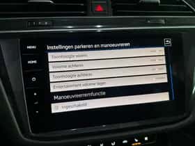 Volkswagen Tiguan (2018) thumbnail 29