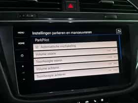 Volkswagen Tiguan (2018) thumbnail 30