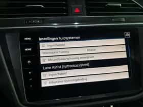 Volkswagen Tiguan (2018) thumbnail 32