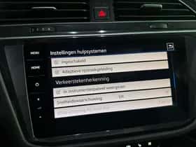 Volkswagen Tiguan (2018) thumbnail 33
