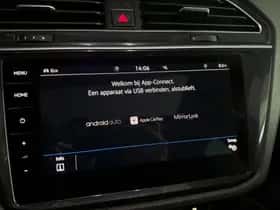 Volkswagen Tiguan (2018) thumbnail 36