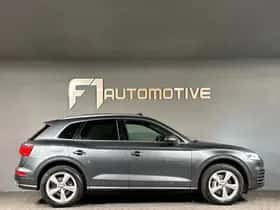 Audi Q5 (2020) thumbnail 12