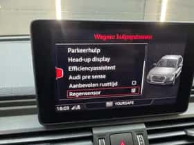 Audi Q5 (2020) thumbnail 33