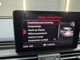 Audi Q5 (2020) thumbnail 34
