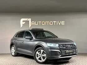 Audi Q5 (2020) thumbnail 7