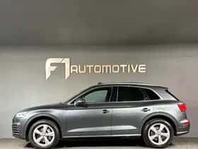Audi Q5 (2020) thumbnail 10