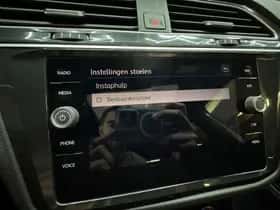 Volkswagen Tiguan (2018) thumbnail 30