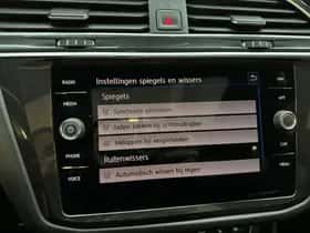 Volkswagen Tiguan (2018) thumbnail 31