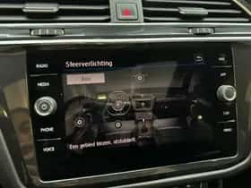 Volkswagen Tiguan (2018) thumbnail 32