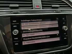 Volkswagen Tiguan (2018) thumbnail 35