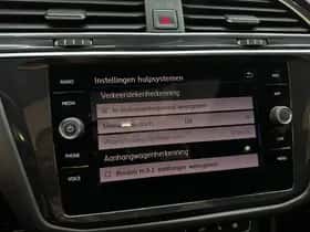 Volkswagen Tiguan (2018) thumbnail 36
