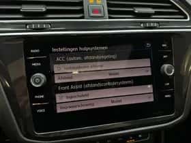 Volkswagen Tiguan (2018) thumbnail 38