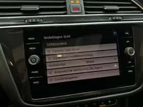 Volkswagen Tiguan (2018) thumbnail 40