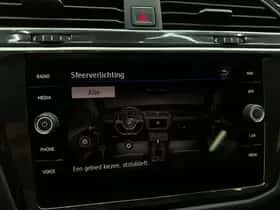 Volkswagen Tiguan (2017) thumbnail 27