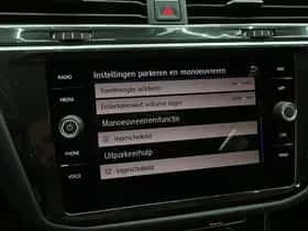 Volkswagen Tiguan (2017) thumbnail 28