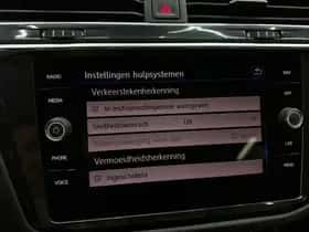 Volkswagen Tiguan (2017) thumbnail 31