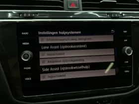 Volkswagen Tiguan (2017) thumbnail 32