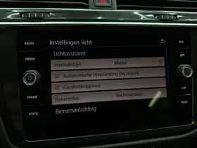 Volkswagen Tiguan (2017) thumbnail 34