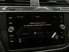 Volkswagen Tiguan (2017) thumbnail 35