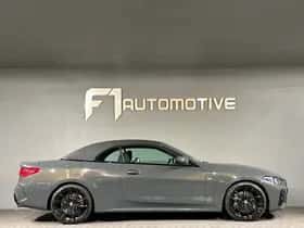 BMW 4-Serie (2024) thumbnail 12