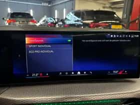 BMW 4-Serie (2024) thumbnail 25