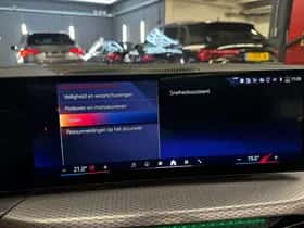 BMW 4-Serie (2024) thumbnail 27