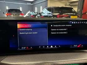 BMW 4-Serie (2024) thumbnail 31