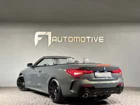 BMW 4-Serie (2024) thumbnail 8
