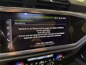 Audi RSQ3 (2021) thumbnail 27