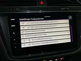 Volkswagen Tiguan (2022) thumbnail 30