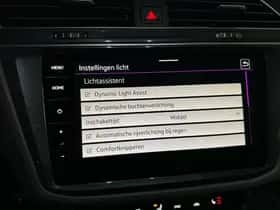 Volkswagen Tiguan (2022) thumbnail 33
