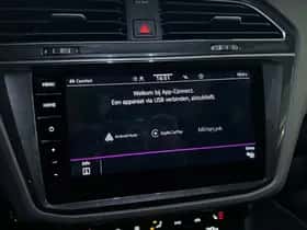Volkswagen Tiguan (2022) thumbnail 34