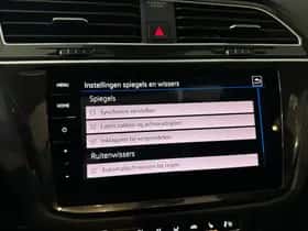 Volkswagen Tiguan (2019) thumbnail 28
