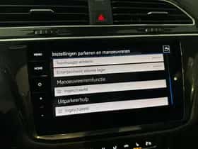 Volkswagen Tiguan (2019) thumbnail 30