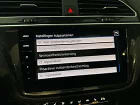 Volkswagen Tiguan (2019) thumbnail 31