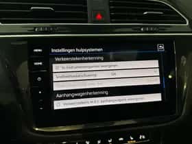 Volkswagen Tiguan (2019) thumbnail 32